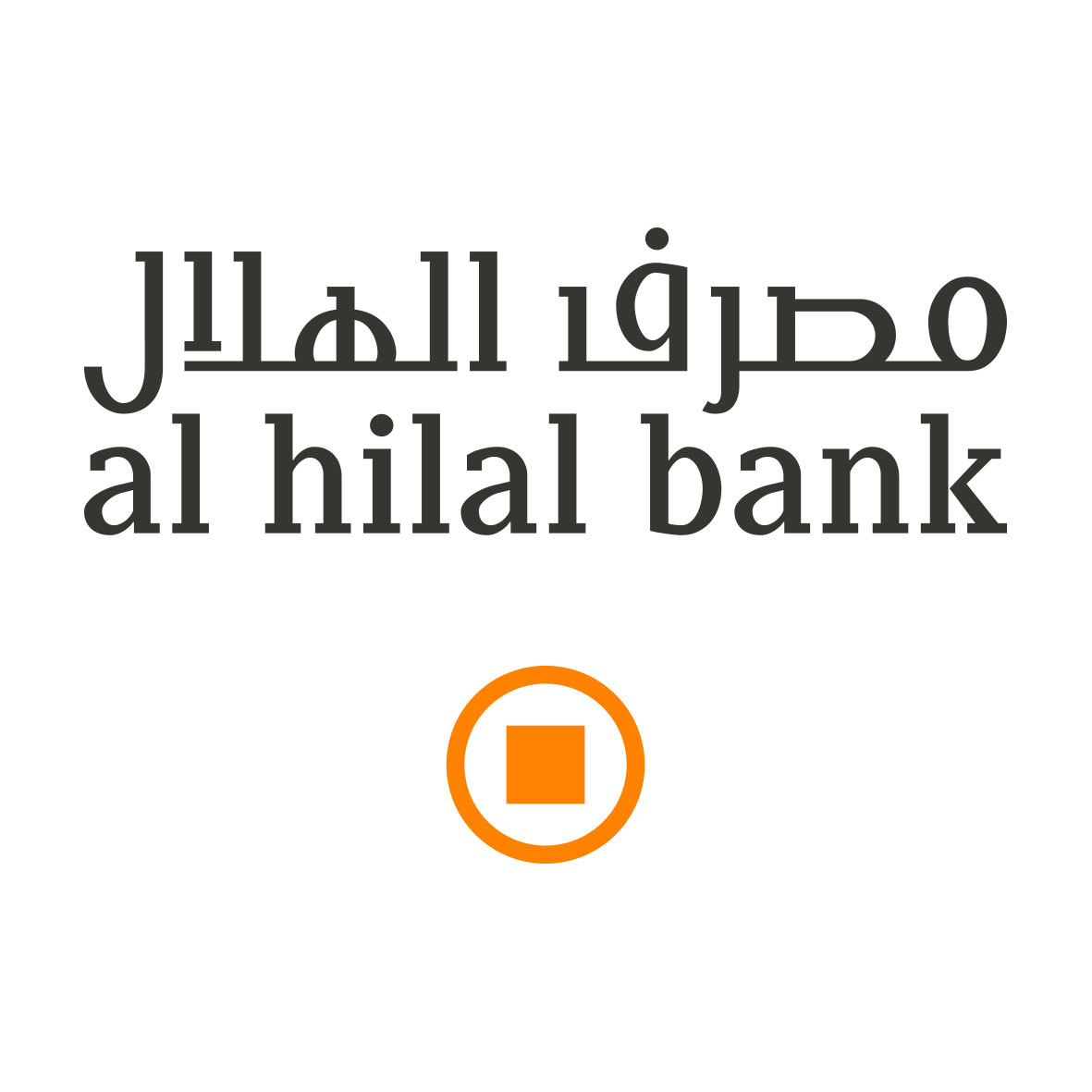 Logo_AlHilalBank_Square