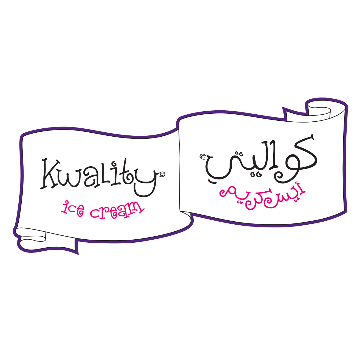 Kwality_Logo_Square